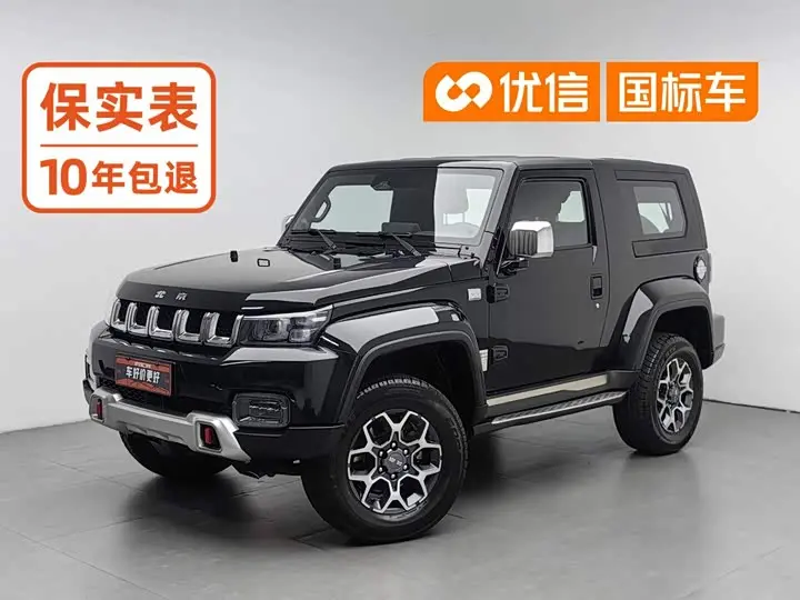 BAIC Beijing BJ40 2020, арт. CN-3714539 — фото 1