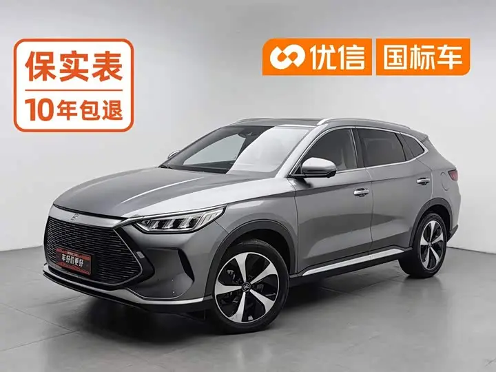 BYD Song Plus Hybrid/EV 2021, арт. CN-3714778 — фото 1