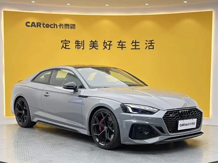 Audi RS 5 2024, арт. CN-3715113 — фото 1