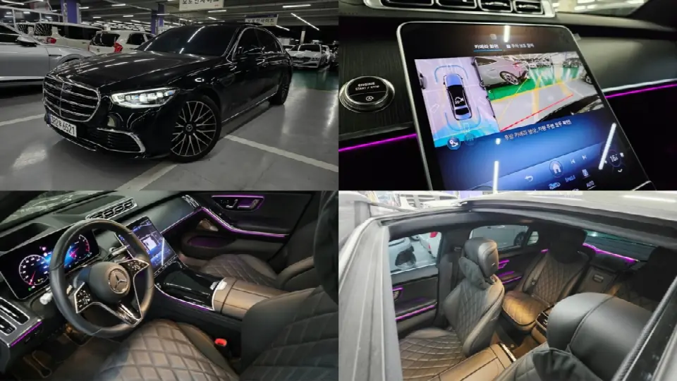 Mercedes-Benz S-Class 2021, арт. KR-3715687 — фото 1