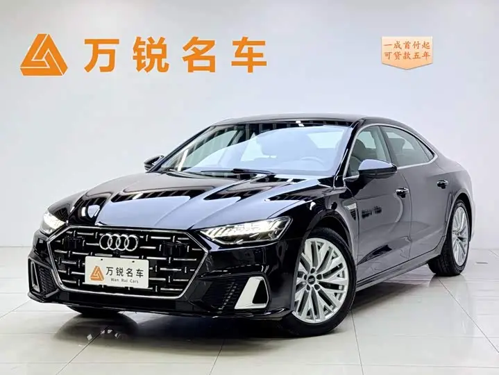 Audi A7L 2024, арт. CN-3722600 — фото 1