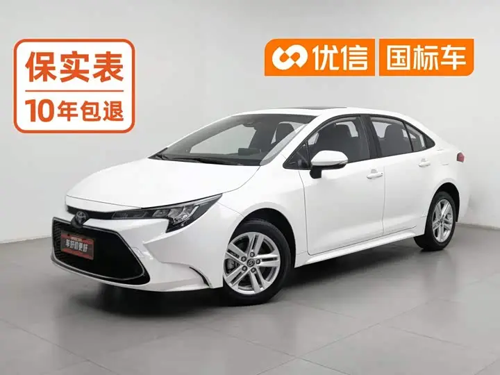 Toyota Levin 2022, арт. CN-3729929 — фото 1