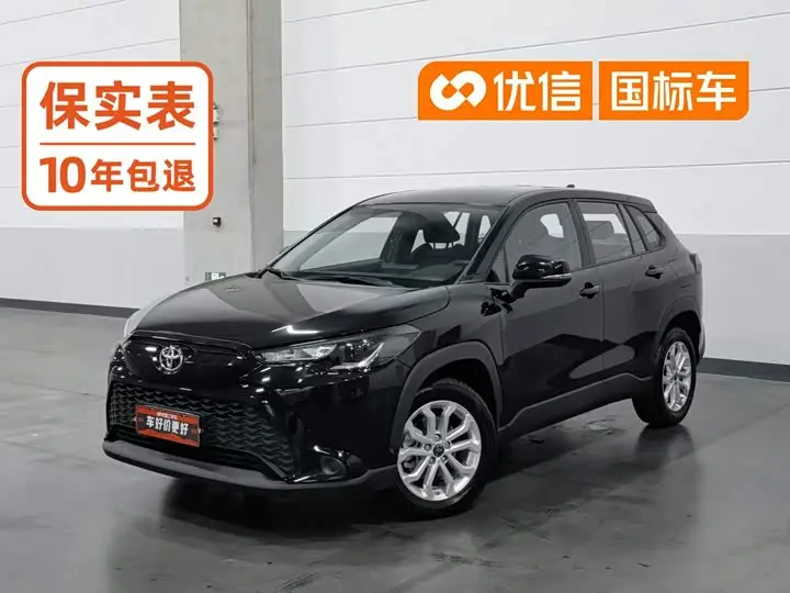 Toyota Frontlander 2024, фото из объявления
