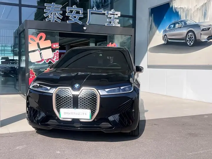 BMW iX 2023, арт. CN-3737717 — фото 1