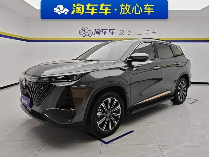 Changan CS75 Plus 2022, арт. CN-3748254 — фото 1