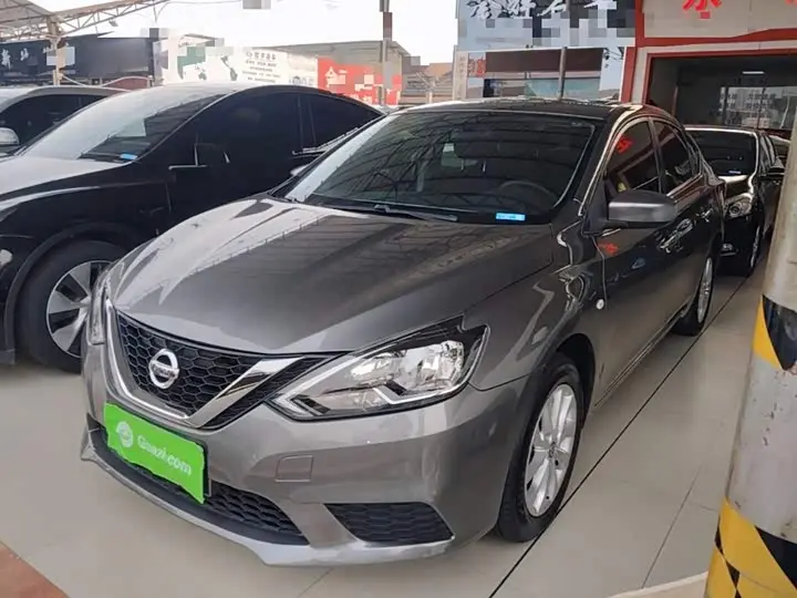 Nissan Sylphy 2022, арт. CN-3757629 — фото 1