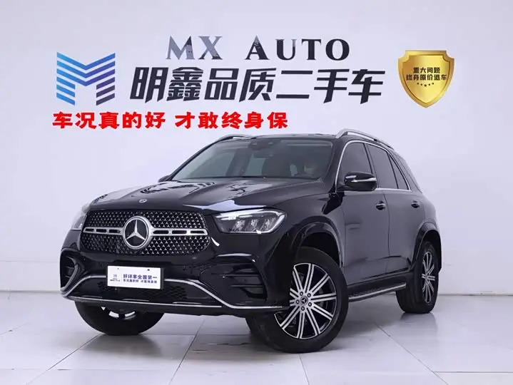 Mercedes-Benz GLE-Class 2024, арт. CN-3765783 — фото 1