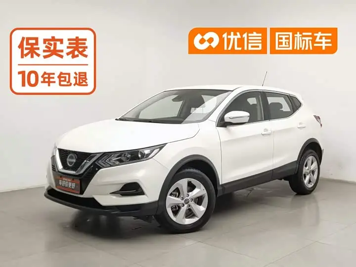 Nissan Qashqai 2023, арт. CN-3767551 — фото 1