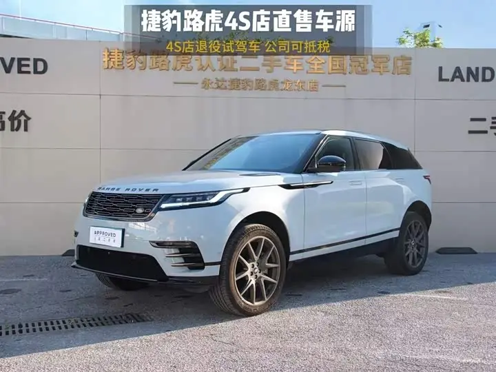 Land Rover Range Rover Velar 2025, арт. CN-3768533 — фото 1