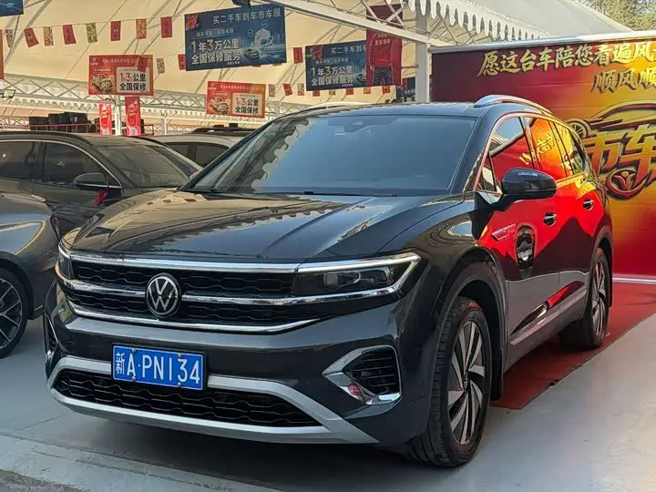 Volkswagen Talagon 2022, арт. CN-3769830 — фото 1