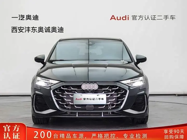 Audi A3 2025, арт. CN-3784021 — фото 1