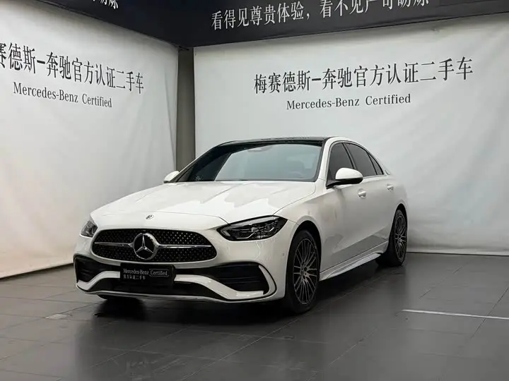Mercedes-Benz C-Class 2023, арт. CN-3787098 — фото 1