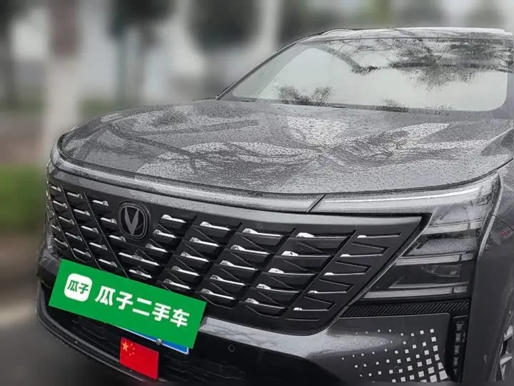 Changan CS75 Plus 2025, арт. CN-3792946 — фото 1