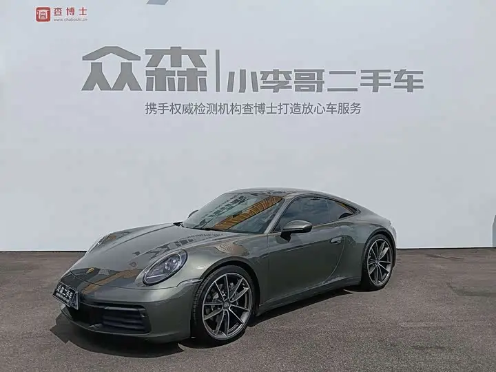 Porsche 911 2023, арт. CN-3793044 — фото 1