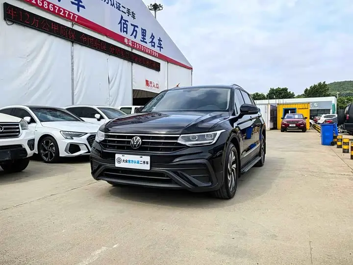 Volkswagen Tiguan L Pro 2025, арт. CN-3797657 — фото 1