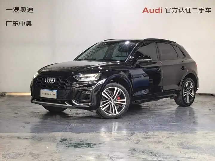 Audi Q5L 2022, арт. CN-3799321 — фото 1