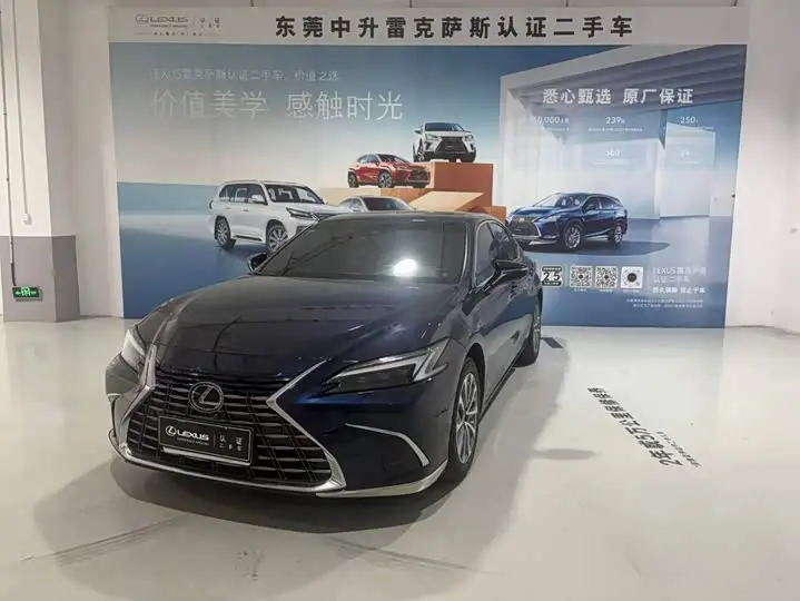 Lexus ES 2025, арт. CN-3800575 — фото 1