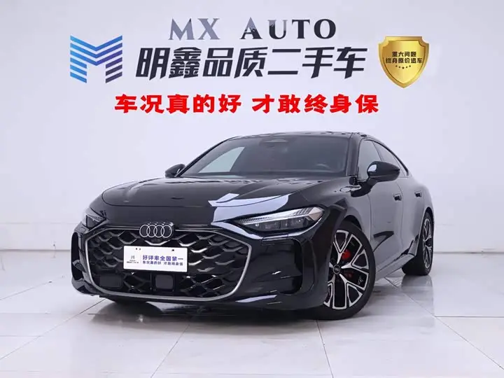 Audi A5L Sportback 2026, арт. CN-3812368 — фото 1
