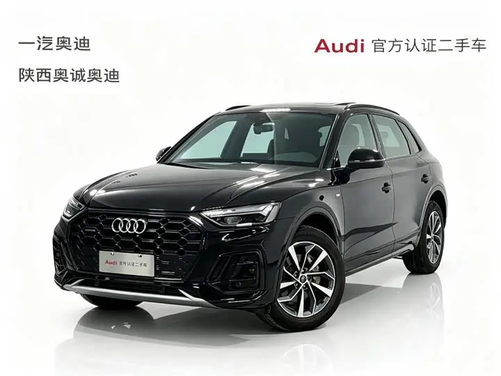 Audi Q5L 2023, арт. CN-3877634 — фото 1