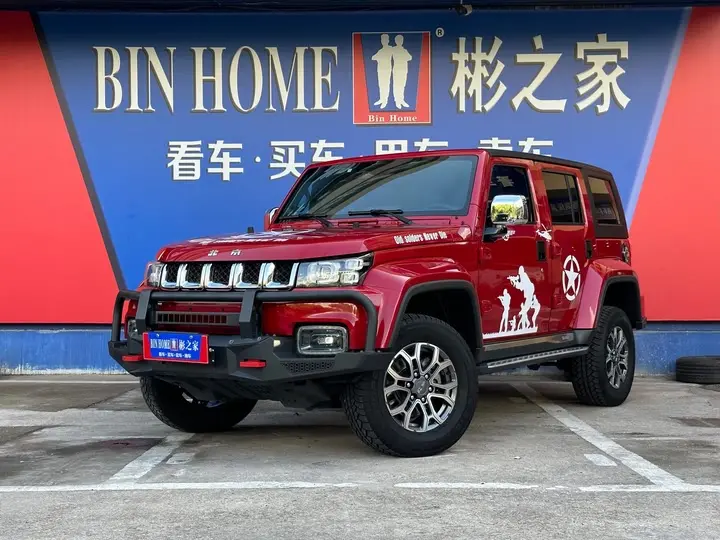 BAIC Beijing BJ40 2023, арт. CN-695571 — фото 1